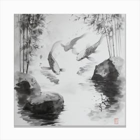 Koi Fish 2 Canvas Print