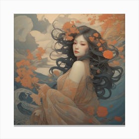 Asian Girl Canvas Print