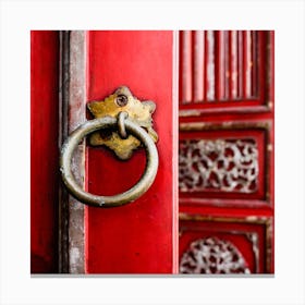 Imperial Palace Doorway Square Canvas Print