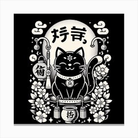 Cat Neko Japanese Art Style Canvas Print