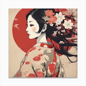 Asian Girl 7 Canvas Print