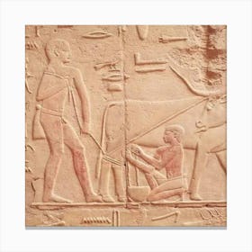 Egyptian Relief 11 Canvas Print