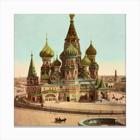 Moscow Cathedral Canvas Print