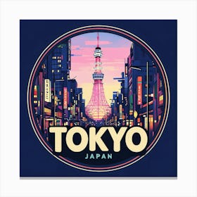 Tokyo Japan Canvas Print