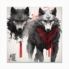 Two Wolves Canvas Print