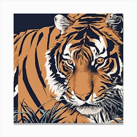 Tiger Doesn't Lose Sleep Art Print Canvas Print