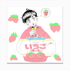 Strawberry Milk Canvas Print