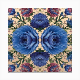 Elegance In Bloom Intricate Floral Arrangement (3) Canvas Print