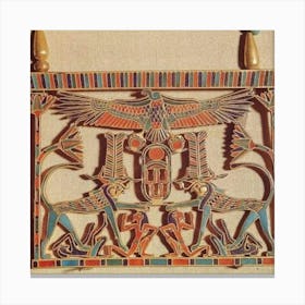 Egyptian Art 1 Canvas Print