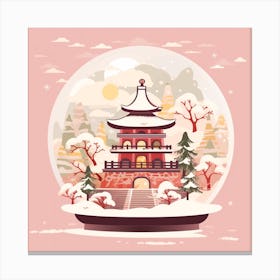 Kyoto Japan 1 Snowglobe Canvas Print