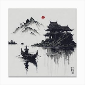 Chinese Painting Canvas Print