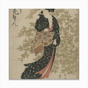 Geisha 5 Canvas Print