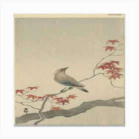 Bird Perched On A Branch 3 Canvas Print