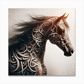Arabic Horse 3 Canvas Print