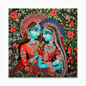 Radha And Krishn Canvas Print