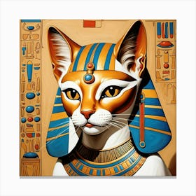 Do you like cats? This is the Pharaonic cat 7 Canvas Print