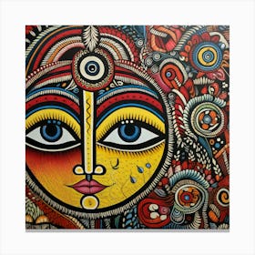 Face Of The Gods Canvas Print