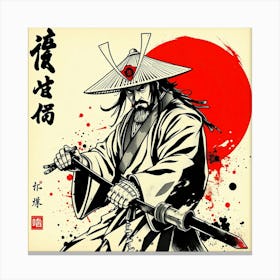 Samurai Warrior 10 Canvas Print