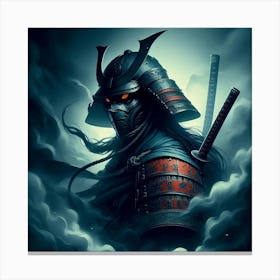 Samurai 9 Canvas Print