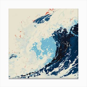 Wave Of Blue Canvas Print