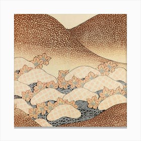 Japanese Artbijutsukai Pl 5 Canvas Print