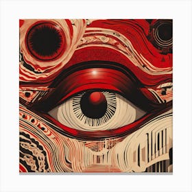 Eye Of Africa Canvas Print