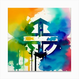 Sg - Sg Logo Canvas Print