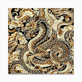 Chinese Dragon 1 Canvas Print