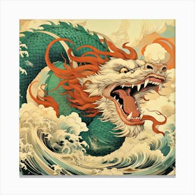 Dragon In The Sea 3 Canvas Print