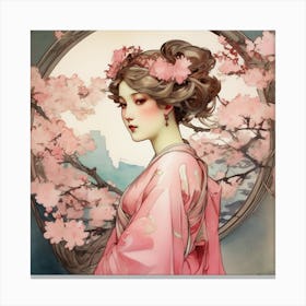 Cherry Blossom Princess Canvas Print