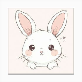 Cute Bunny 5 Canvas Print