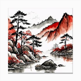Chinese Landscape Mountains Ink Painting (41) Canvas Print