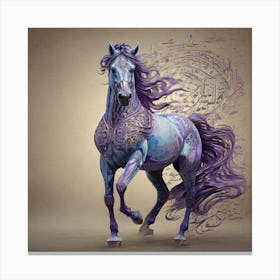 Arabic Horse 1 Canvas Print