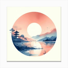 Asian Landscape Painting 16 Canvas Print