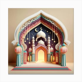 Islamic Muslim Mosque Canvas Print