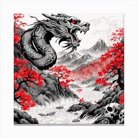 Chinese Dragon Mountain Ink Painting (2) Canvas Print