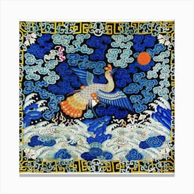 Chinese Peacock Canvas Print