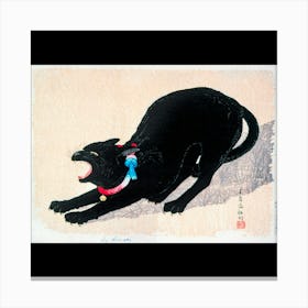 Asian Black Cat Canvas Print