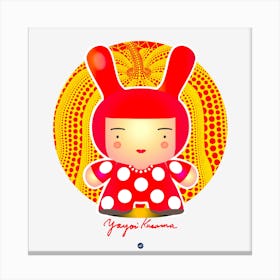 YAYOI TOON  | ART FOR KIDS Canvas Print