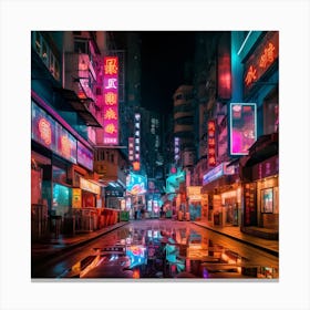 Neon City Street Canvas Print