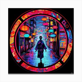 Asian Street Scene Canvas Print