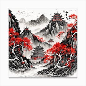 Chinese Dragon Mountain Ink Painting (118) Canvas Print