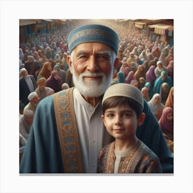 Little Muslim Canvas Print