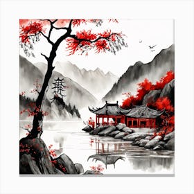 Chinese Landscape Mountains Ink Painting (43) 1 Canvas Print