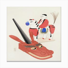 Asian Folk Art Canvas Print