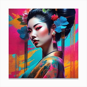 Asian Girl 20 Canvas Print