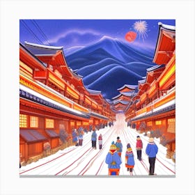 Kyoto, Japan 2 Canvas Print