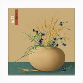 Chinese Painting Canvas Print