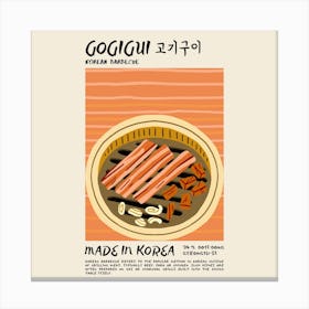 Gogigui Square Canvas Print