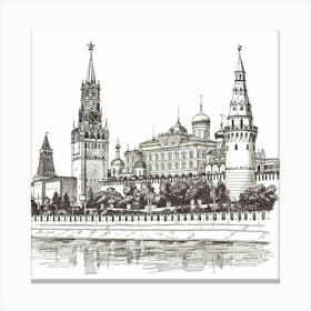 Moscow Kremlin 15 Canvas Print